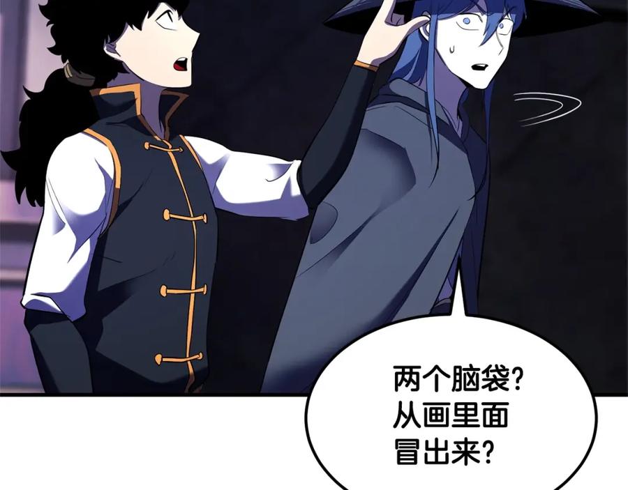 第194页