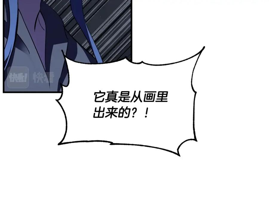 第200页