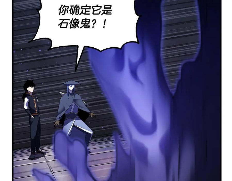 第203页