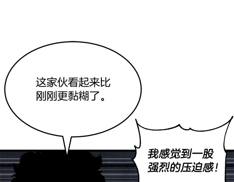 第214页