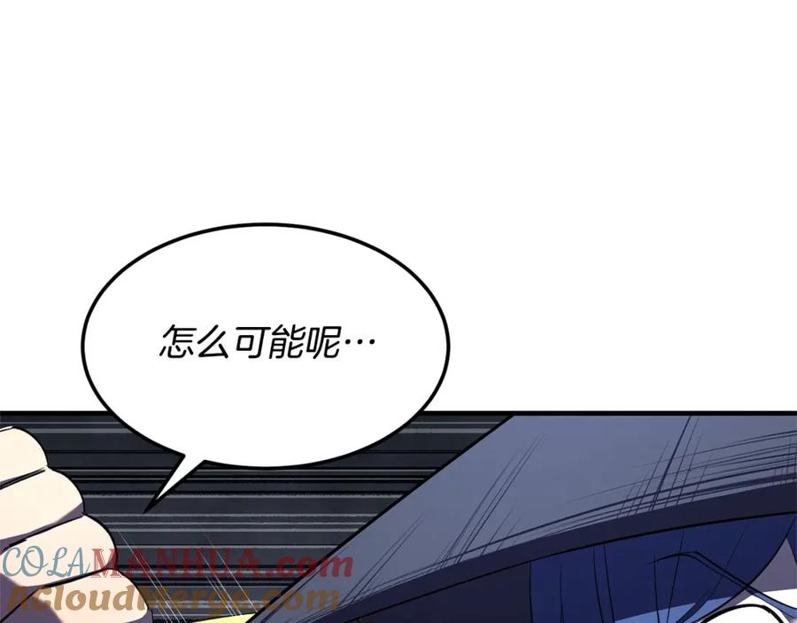 第217页