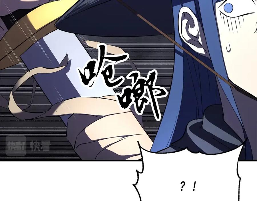 第218页
