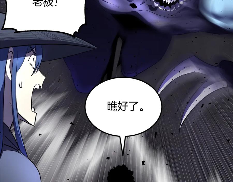 第222页