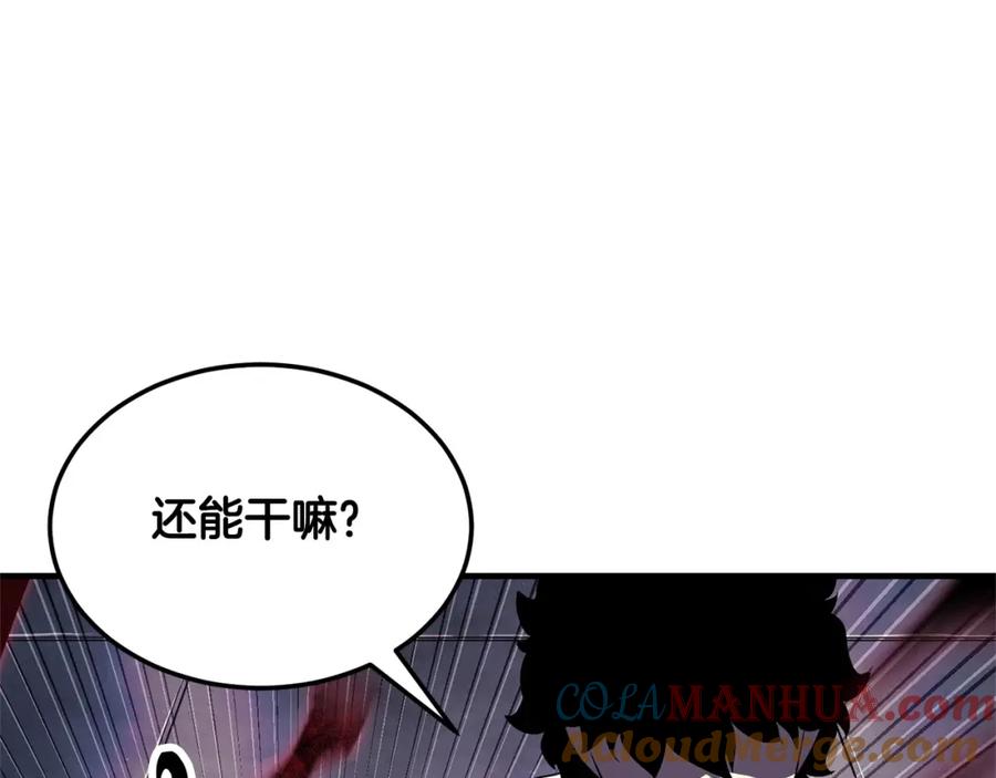 第225页