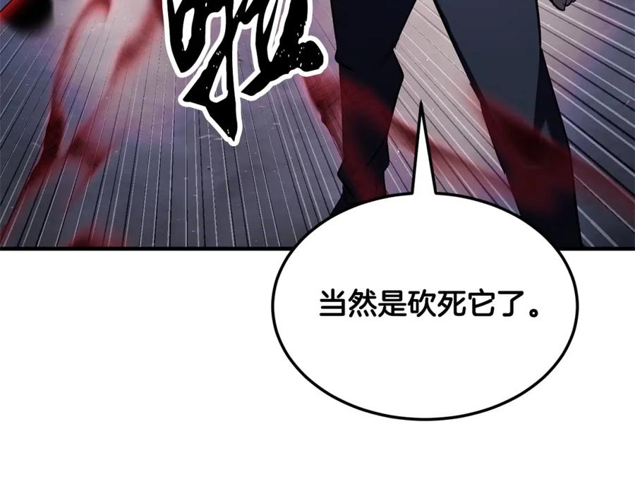 第227页