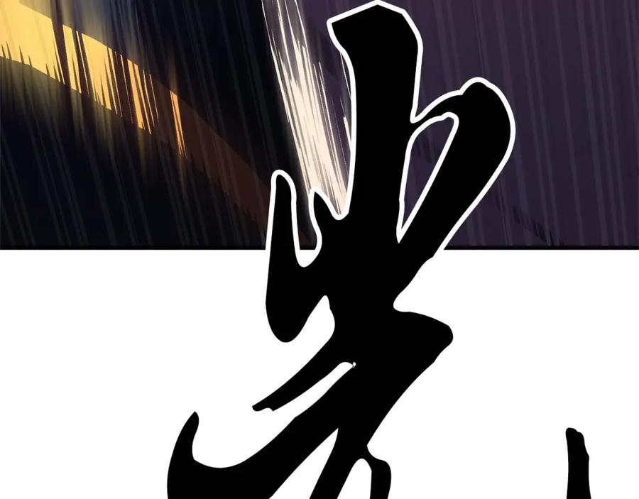 第232页