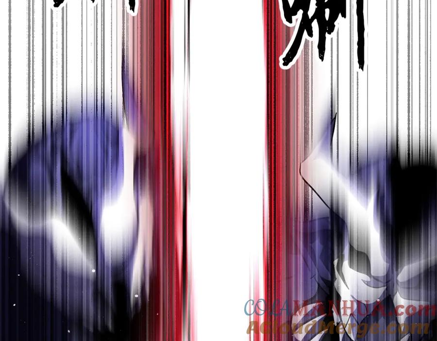 第237页