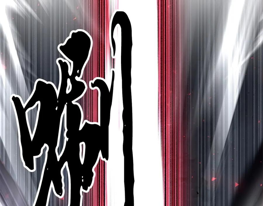 第239页