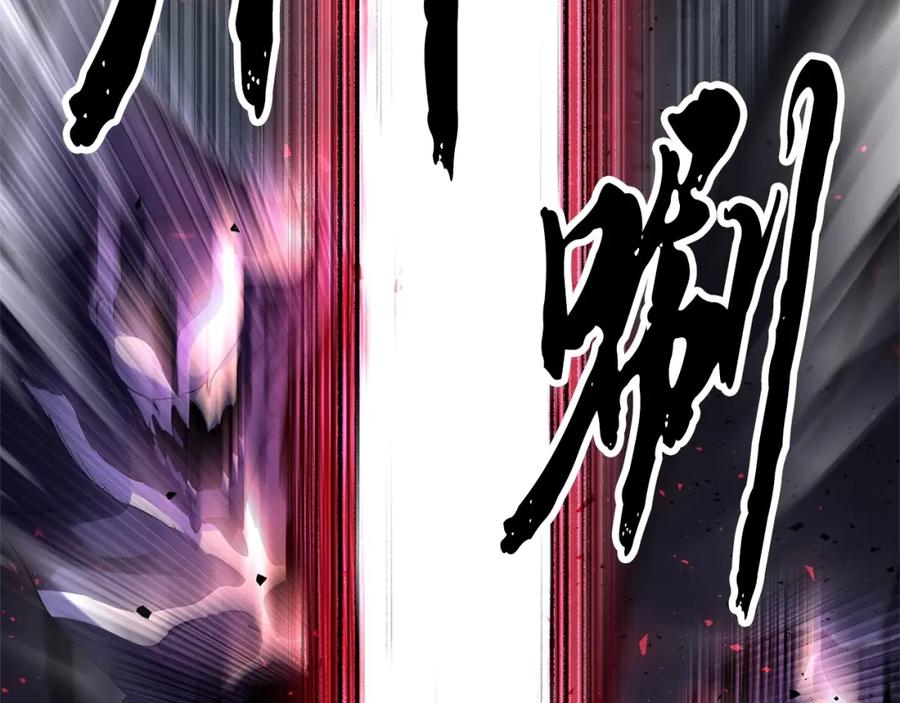 第240页