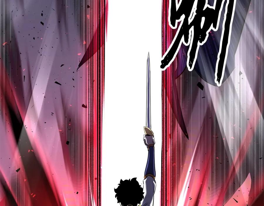 第242页