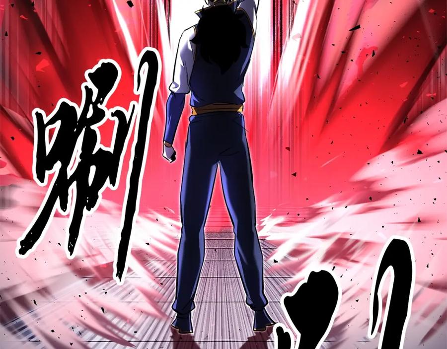第243页