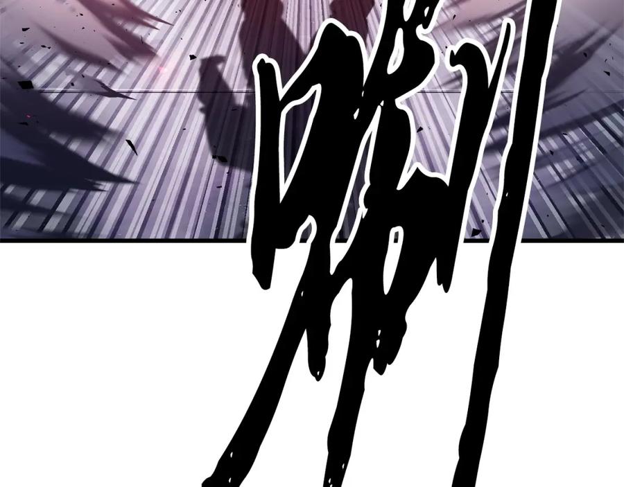 第244页