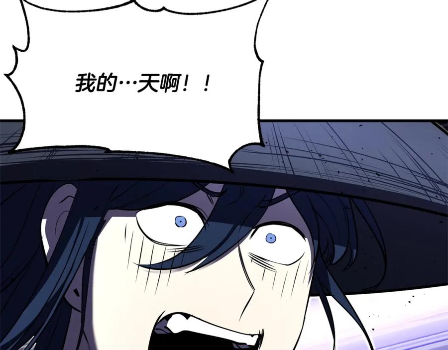 第246页