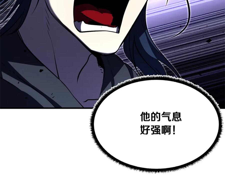 第247页