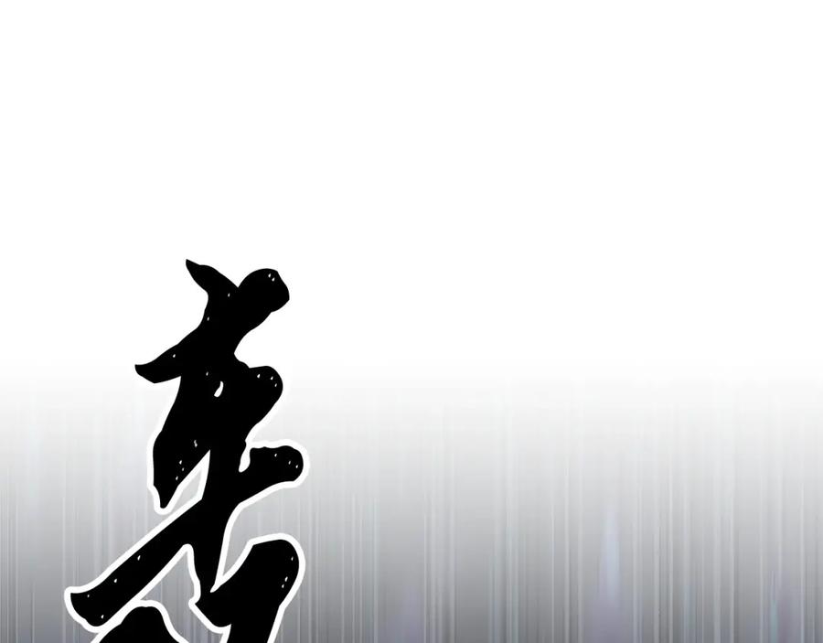 第252页