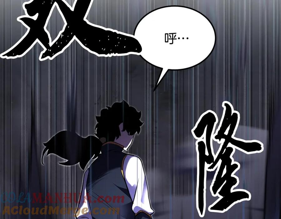 第253页