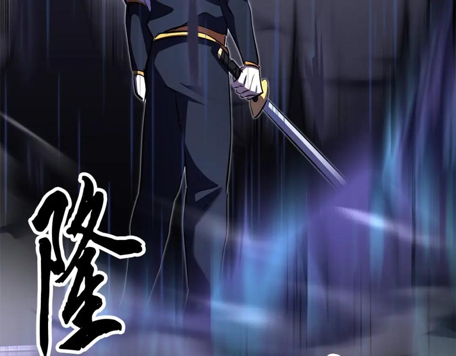 第254页