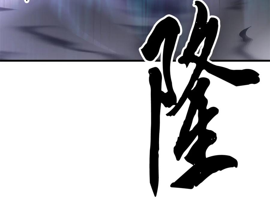 第255页