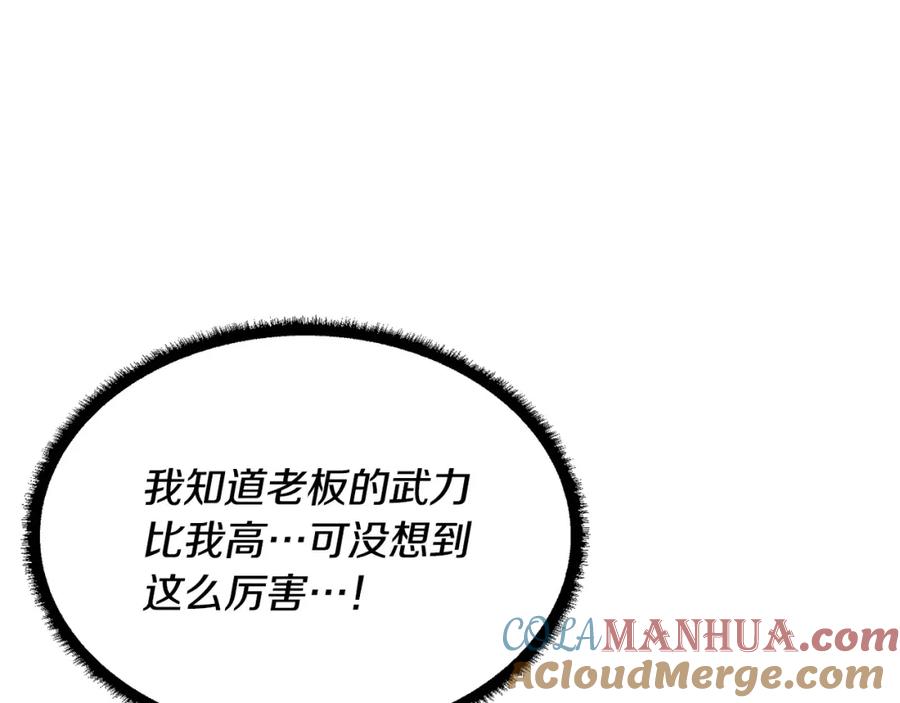第257页
