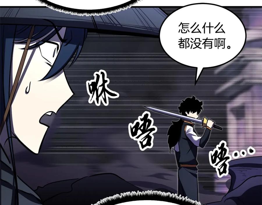 第258页