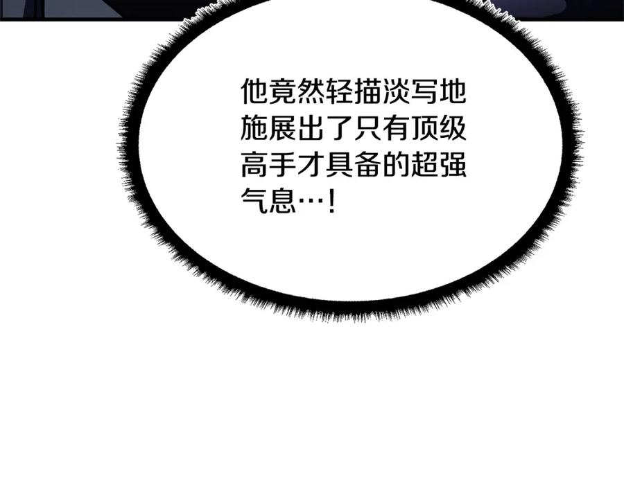 第259页