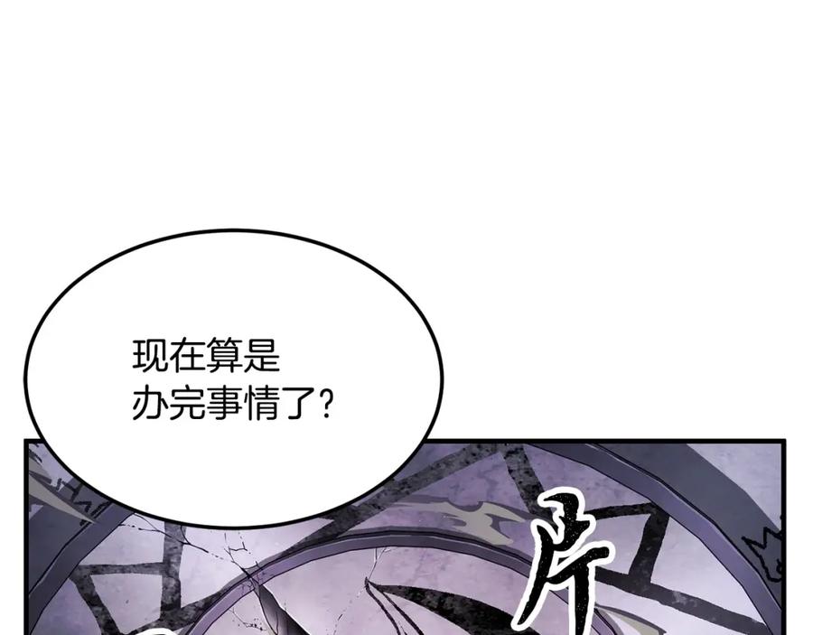 第260页