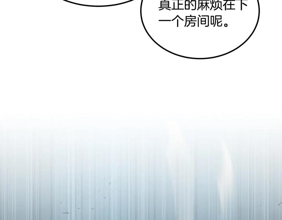 第262页
