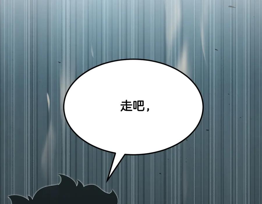 第263页