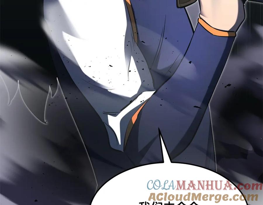 第265页