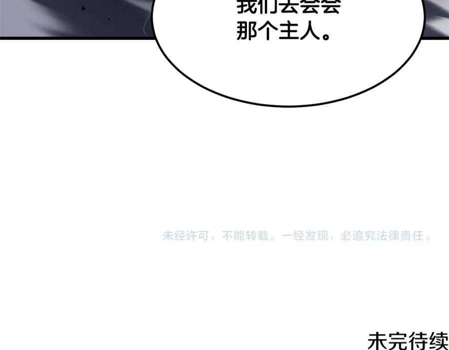 第266页