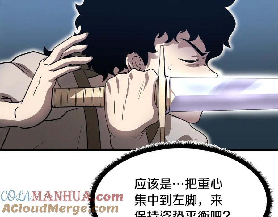 第181页