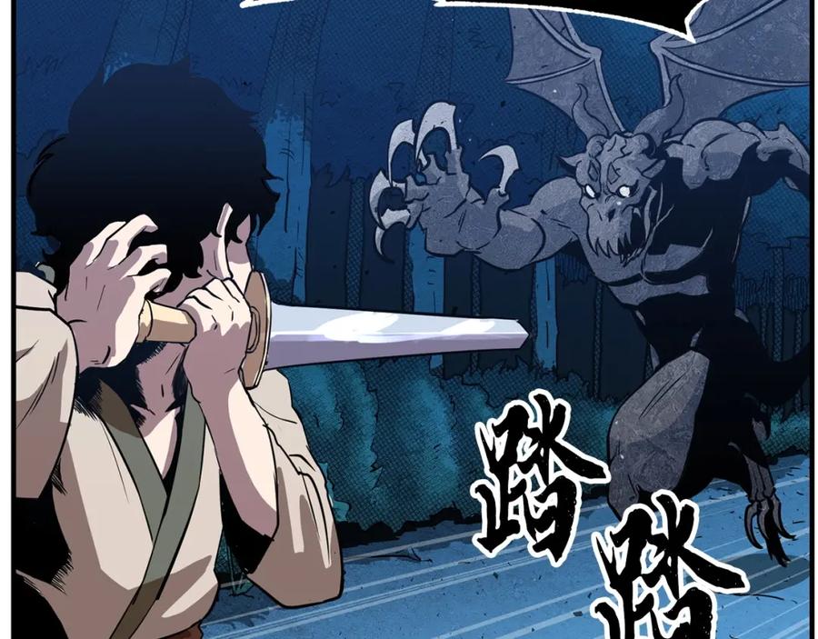 第184页