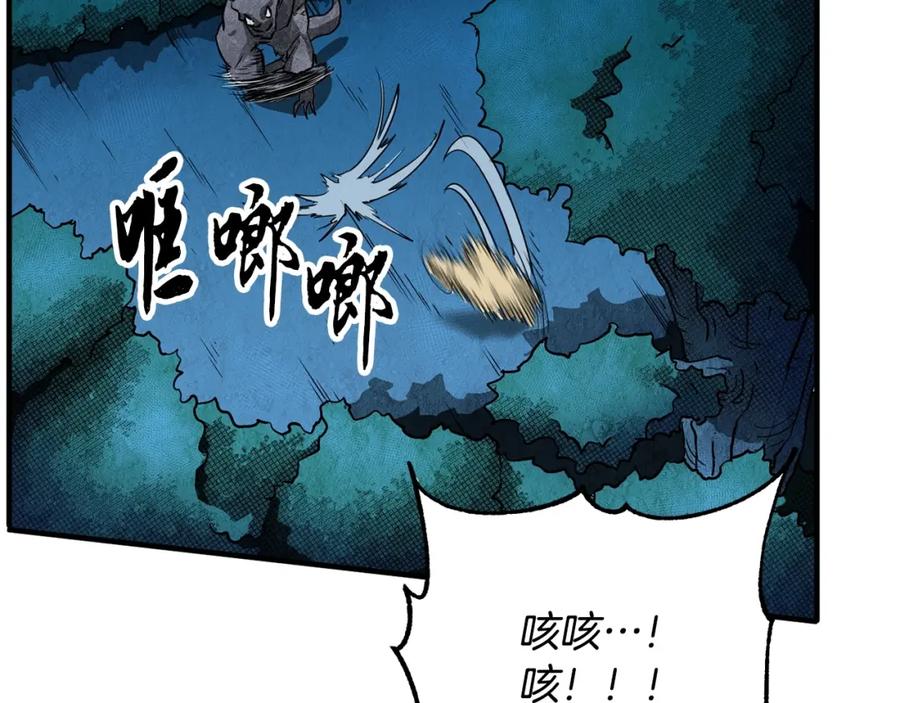 第199页