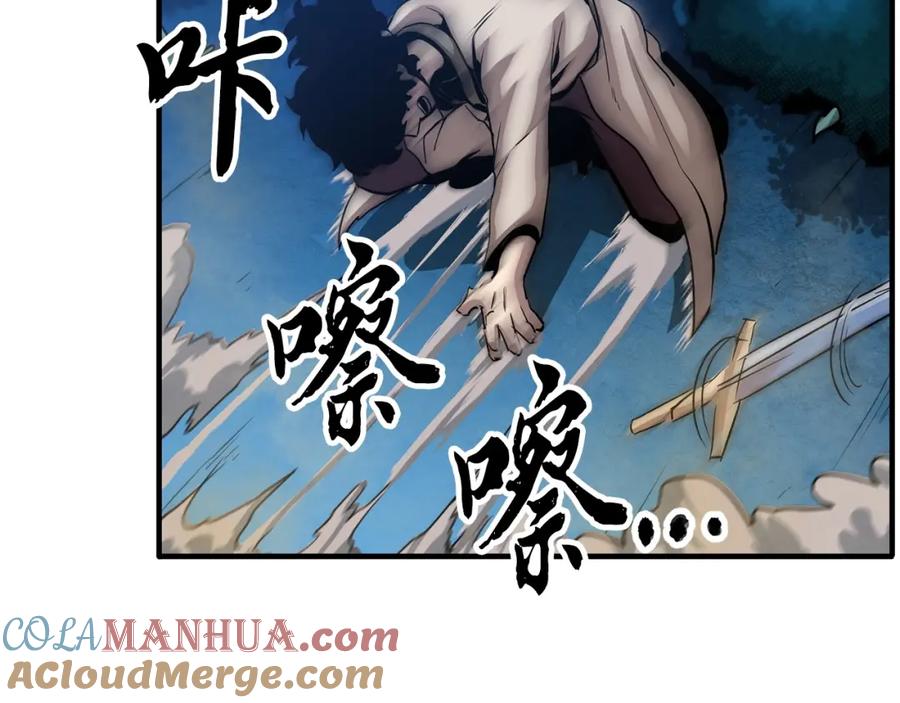 第201页