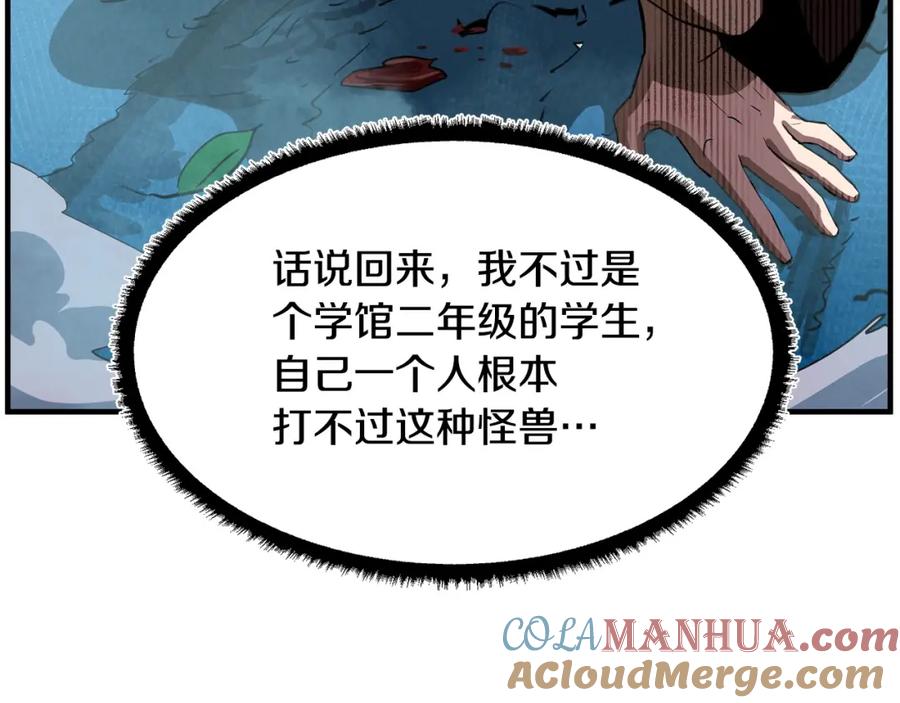 第205页