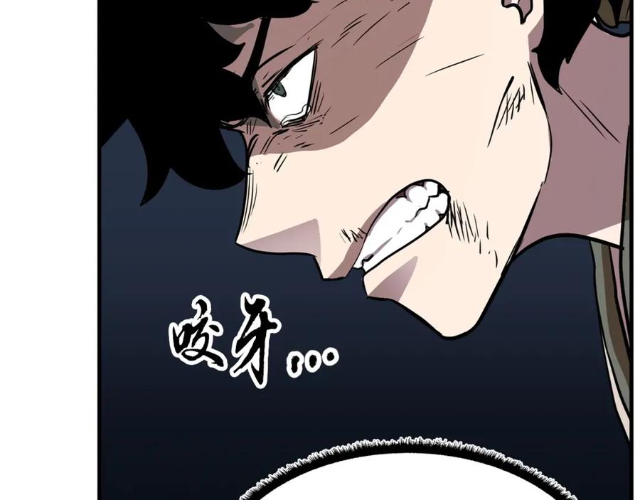 第208页