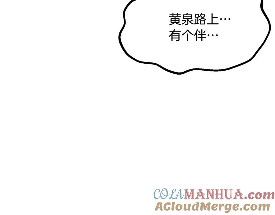 第217页