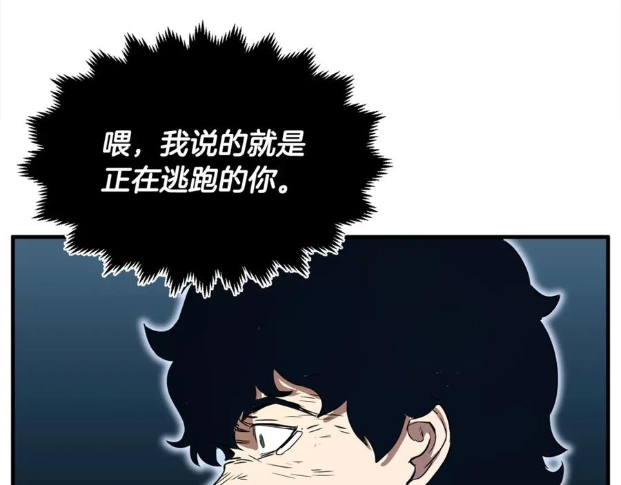 第223页