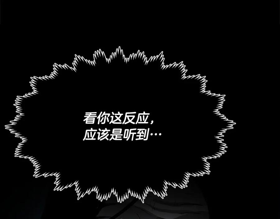 第226页