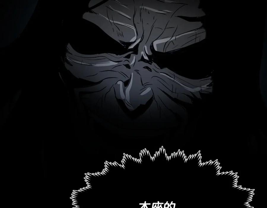 第227页