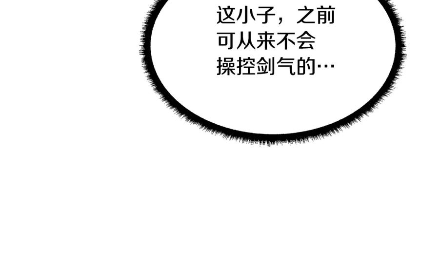 第190页