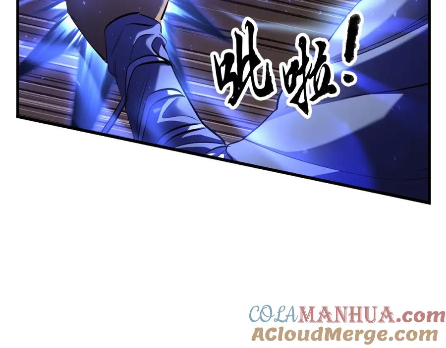 第201页