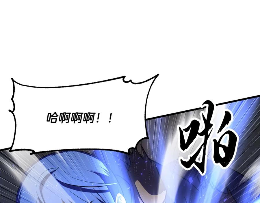 第206页