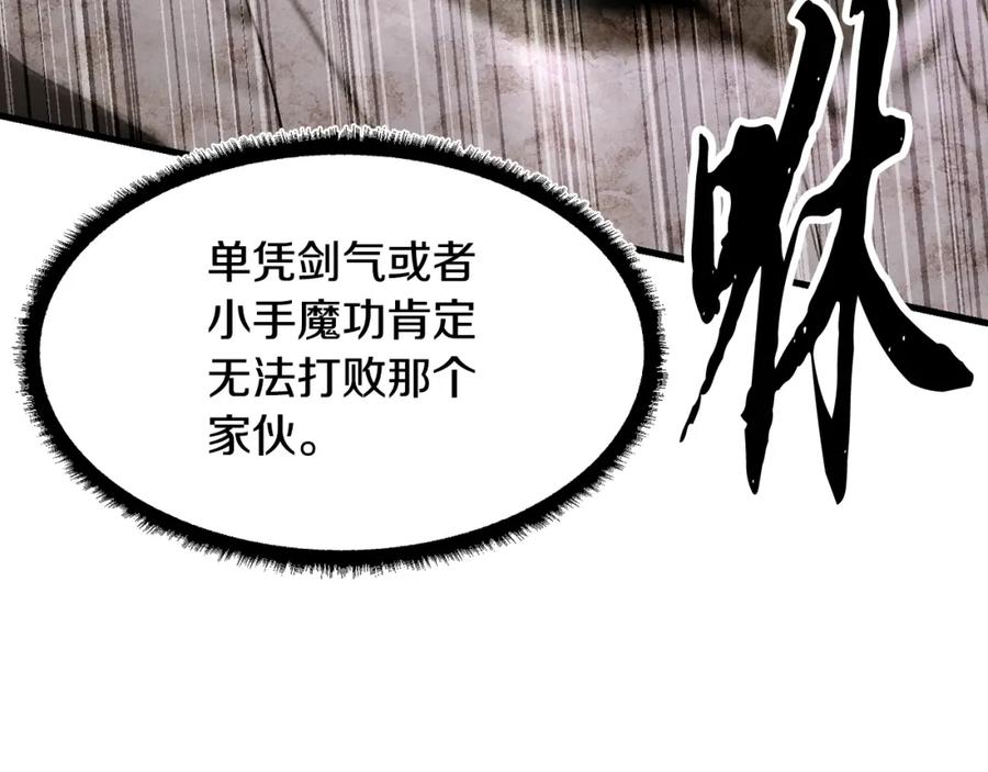 第212页
