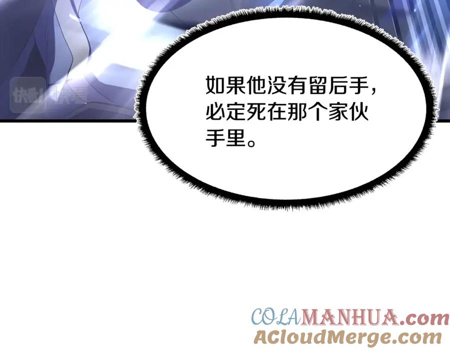 第217页