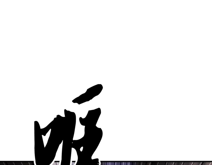 第220页