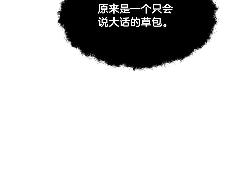 第226页