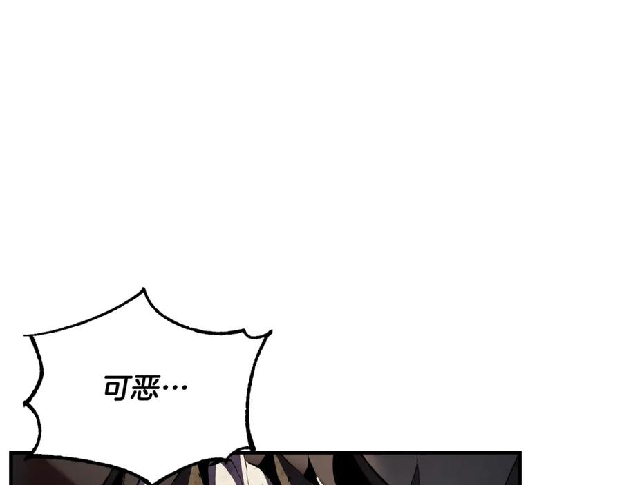 第227页
