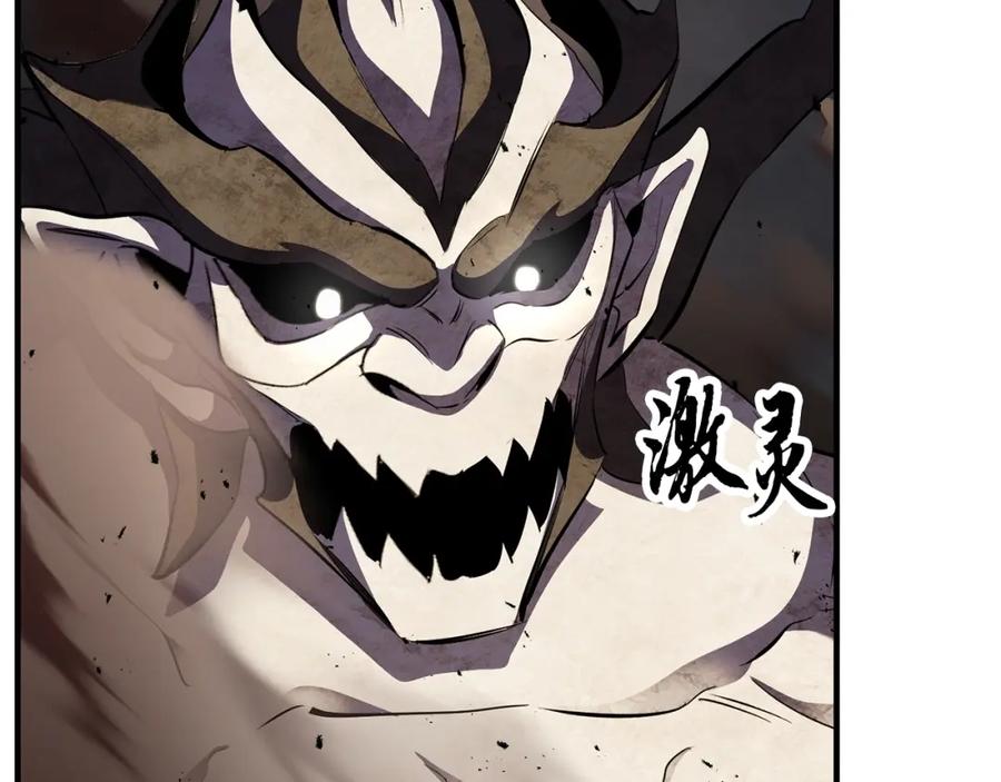 第228页