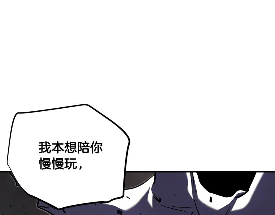第230页